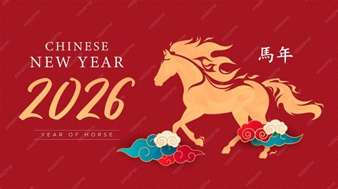 Sudah Ada Sejak Abad Ke 17 Begini Perayaan Imlek 2026 Di Vihara Tertua Di Banten Tribuntangerang Com