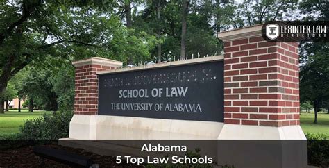 Top 5 Law Schools In Alabama Lexinter Top 5 Law Schools In Alabama Lexinter