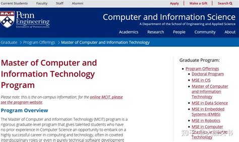 Upenn Ms In Cs Master Of Computer Information Technology
