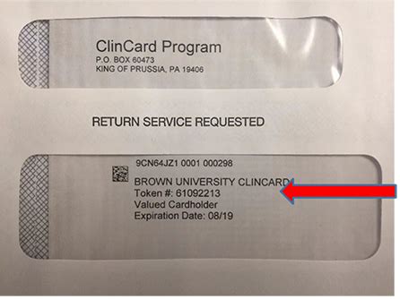 Using The Clincard System Controller Brown University