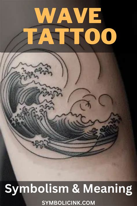 Wave Tattoo Meaning And Symbolism Wave Tattoo Meaning And Symbolism