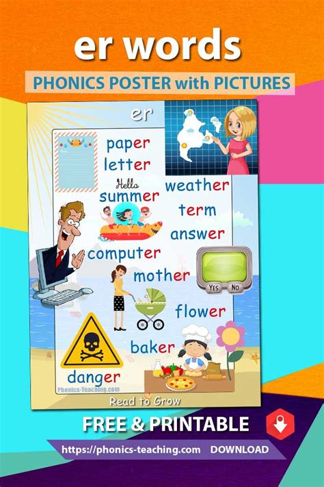 Words Begin With Er Printable Calendars At A Glance Words Begin With Er Printable Calendars At A Glance